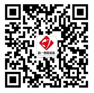 常州辰一智能装备有限公司