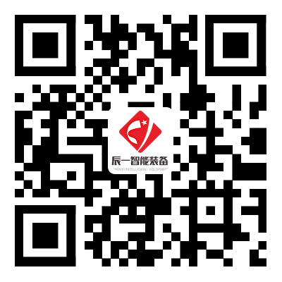 常州辰一智能装备有限公司